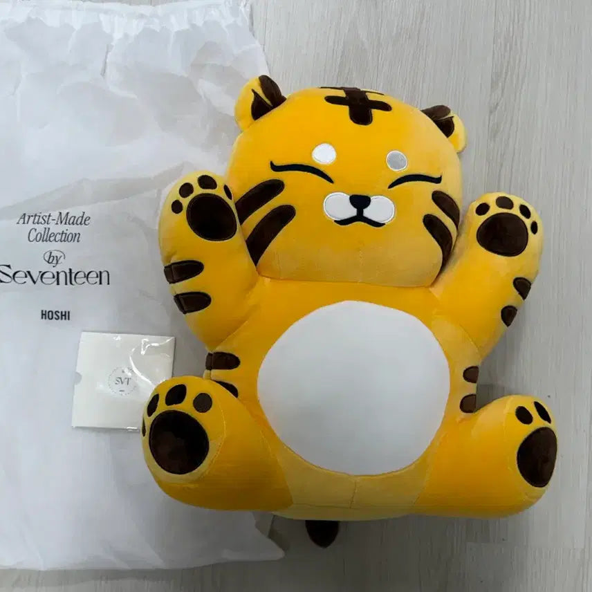 [BUNJANG] SEVENTEEN Artist-Made HOSHI Tantami Doll / 세븐틴 아티스트 메이드 호시 탐탐이 인형