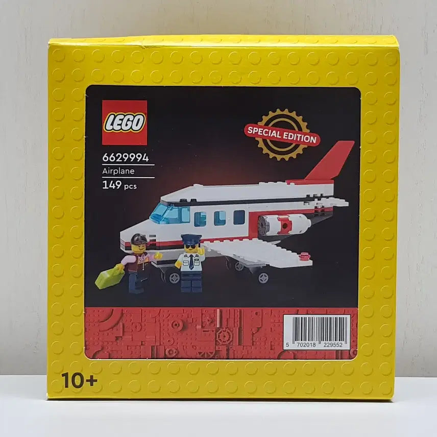 [BUNJANG] LEGO 6629994 (5010053) Airplane / 레고 6629994(5010053) 비행기