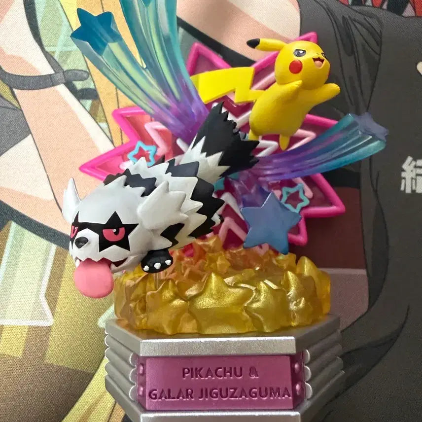 [BUNJANG] Pokemon Jigglypuff Pikachu Figure / 포켓몬스터 리멘트 지그제구리 피카츄