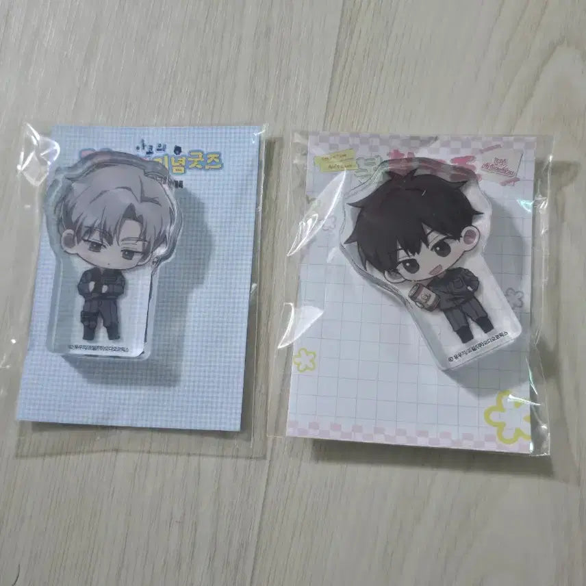 [BUNJANG] Yuji Block Bundle Set / 패션유우지 블록 일괄