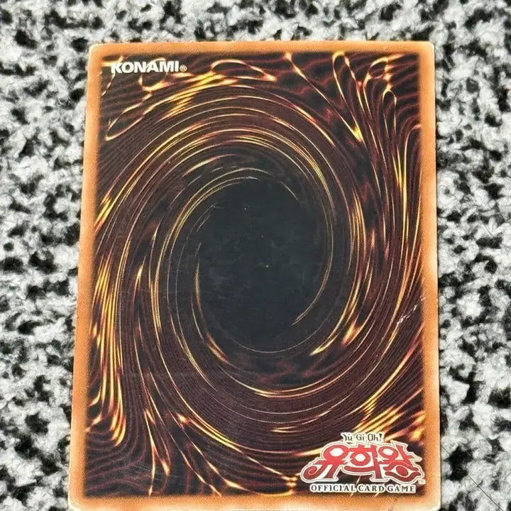 [BUNJANG] Yu-Gi-Oh! Arcana Knight Joker Buster / Ultimate Rare 1st Edition CRMS-KR021 / 유희왕 아캐나이트 매지션 / 버스터 얼티 1st CRMS-KR021
