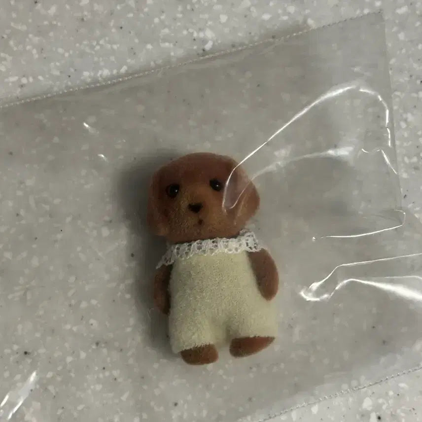 [BUNJANG] Sylvanian Families Labrador Puppy (Standing) / 실바니안 래브라도 직립아기