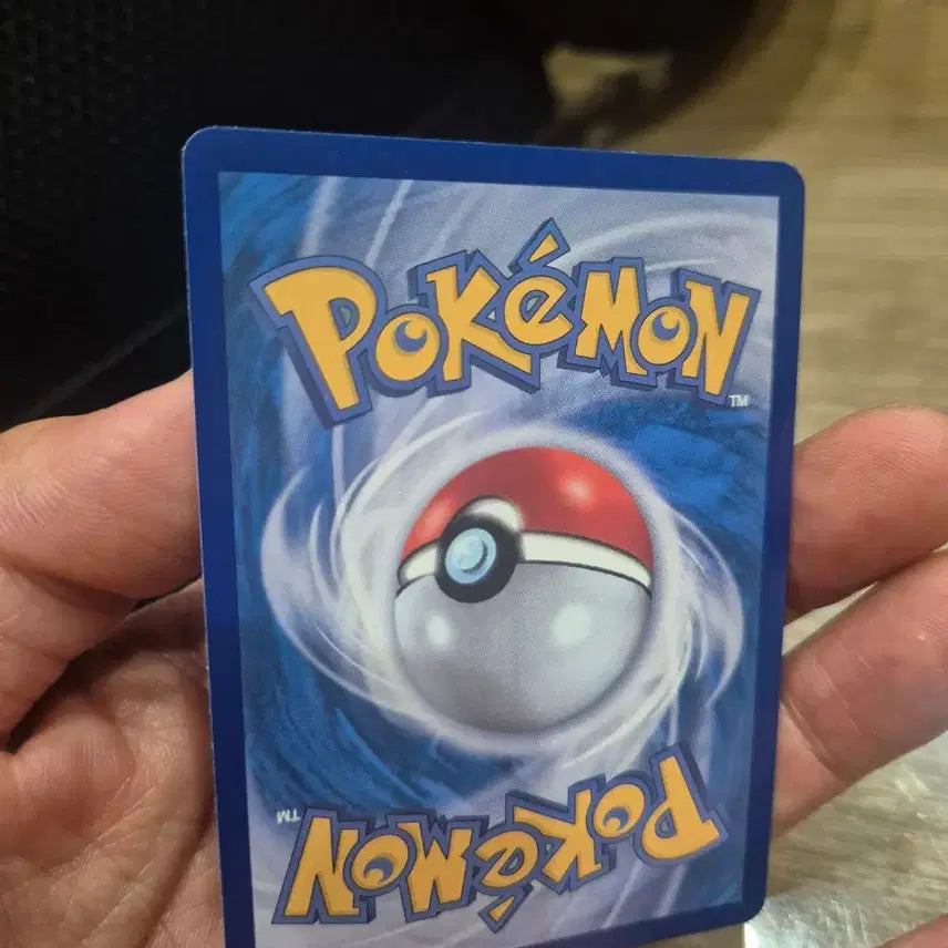 [BUNJANG] Comongul AR Megadream M2A Pokemon Card / 꼬몽울 AR 메가드림 m2a 포켓몬카드