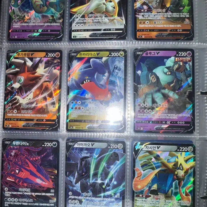 [BUNJANG] Pokemon Cards Bundle Set / 포켓몬 카드 판매