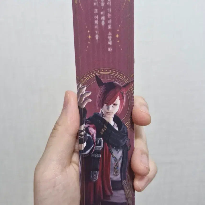[BUNJANG] Final Fantasy XIV Daebak Cafe Bookmark Set - Kururu, G&