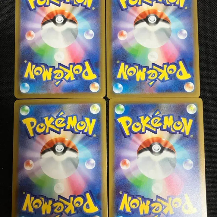[BUNJANG] Pokemon Mega Dream AR Card Bundle Set (Japan Edition) / 일판 메가드림 AR카드 일괄판매!