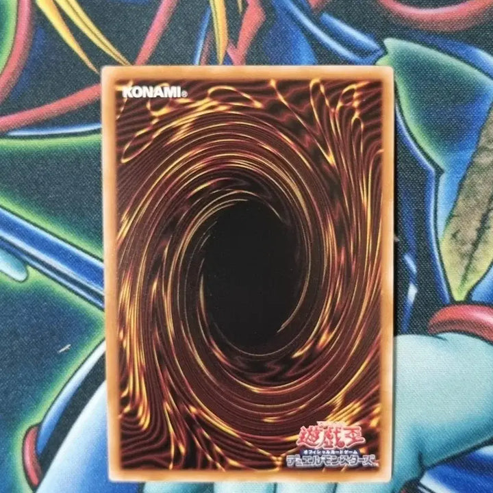 [BUNJANG] Yu-Gi-Oh! Quarter Century Secret Rare RC04-JP030 (Japanese Edition) / 갓슬라임 RC04-JP030 쿼터센츄리시크릿레어 일본판 유희왕