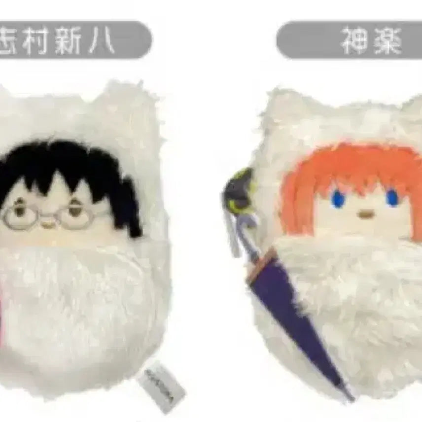 [BUNJANG] Gintama Kurumi Tap Nui Shinpachi / 은혼 쿠루미 타피누이 카구라 신파치 일괄 1.0