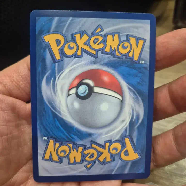 [BUNJANG] Meloetta-EX SR Black Kyurem sv11b Pokemon Card / 메로엣타ex SR 블랙볼트 sv11b 포켓몬카드