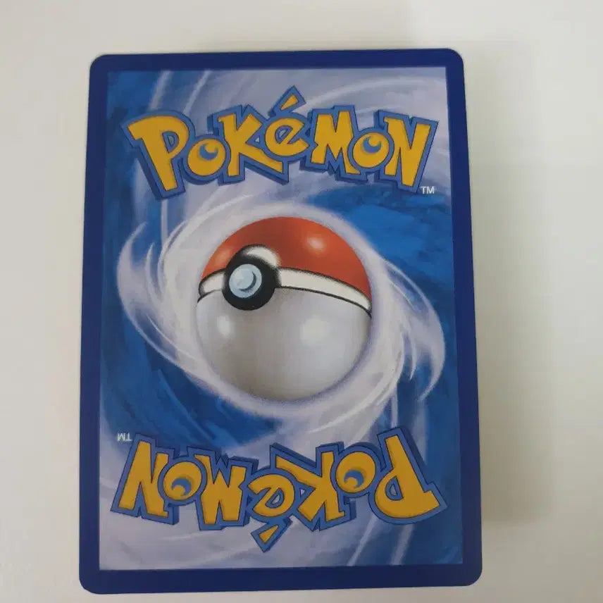 [BUNJANG] Dae-Tae-Wooji-Ne Evolutions Pokémon Card / 다태우지네 포켓몬카드