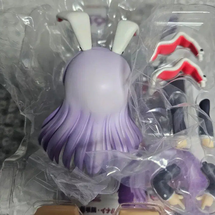 [BUNJANG] Nendoroid Touhou Project Reisen Udongein Inaba / 넨도로이드 동방프로젝트 레이센 우동게인 이나바