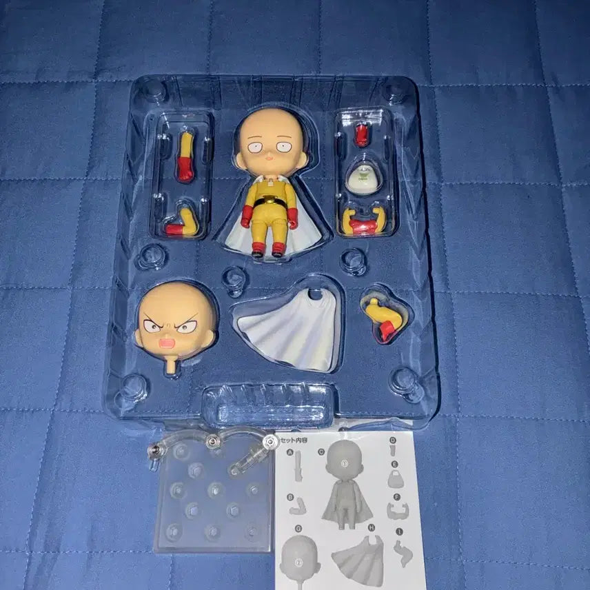 [BUNJANG] Good Smile Company One-Punch Man Saitama Figure / 굿스마일 컴퍼니 원펀맨 사이타마 피규어