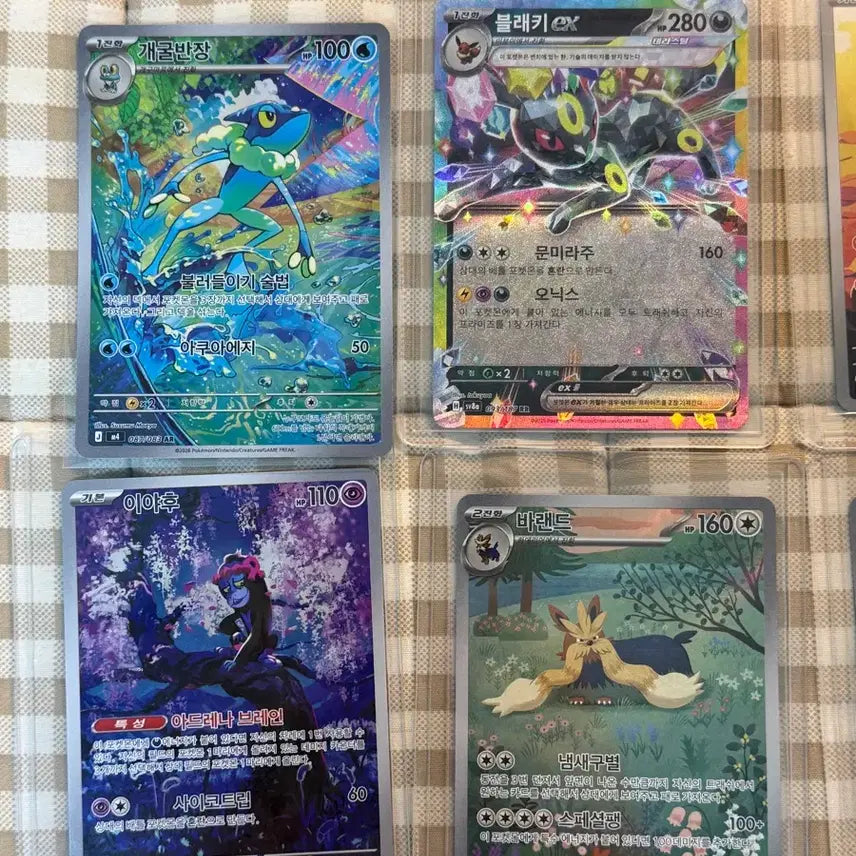[BUNJANG] Pokemon Card Bundle (AR, SR, RR, ACE) / 포켓몬 카드 AR, SR, RR, ACE) 13장 총괄 판매합니다:)