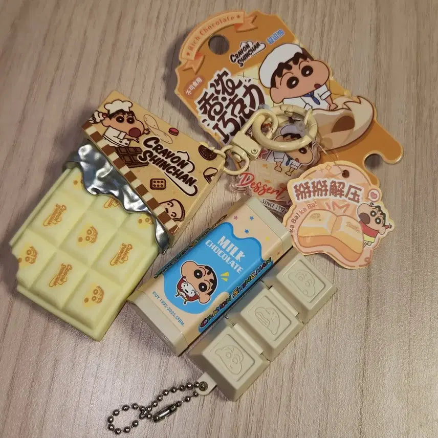[BUNJANG] Crayon Shin-chan Chocochips Clicker Keychain Set (2 Types) / 크레용신짱 짱구 초콜릿 딸깍이 똑딱이 밀크 초콜렛 키캡 키링 클리커 꺾캡 2종 일괄 세트
