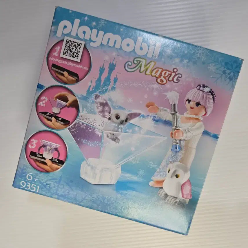 [BUNJANG] Playmobil Magic 9351 Sealed / 미개봉/플레이모빌 매직 9351