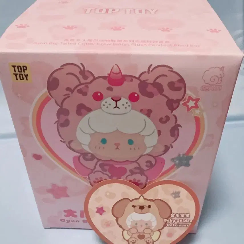 [BUNJANG] TopToy Bigtail Critter Crew Figure / 탑토이 빅테일 크리터 크루인형키링