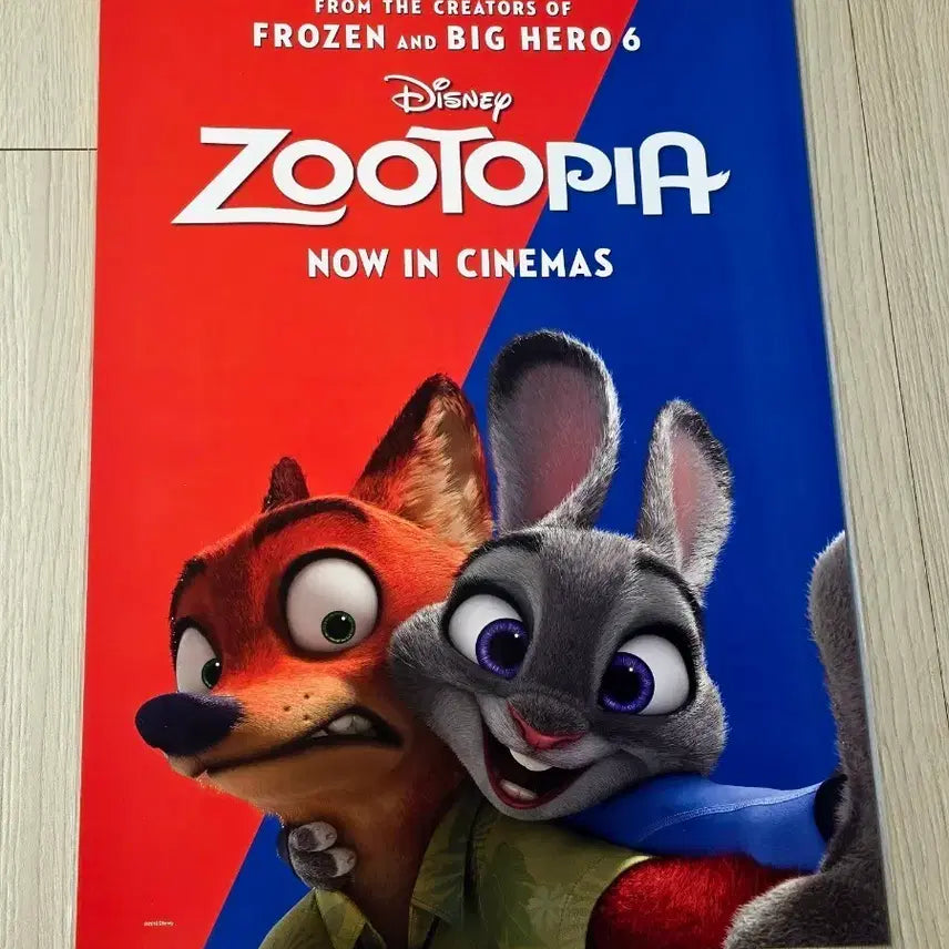[BUNJANG] Disney Zootopia 1 Original Main Poster (A3) / [초희귀한정판]영화 주토피아 포스터 A3 영화 메가박스 디즈니 픽사