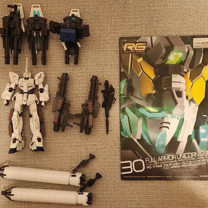 [BUNJANG] RG Full Armor Unicorn Gundam (Pre-assembled) / [RG][가조립] 풀 아머 유니콘 건담