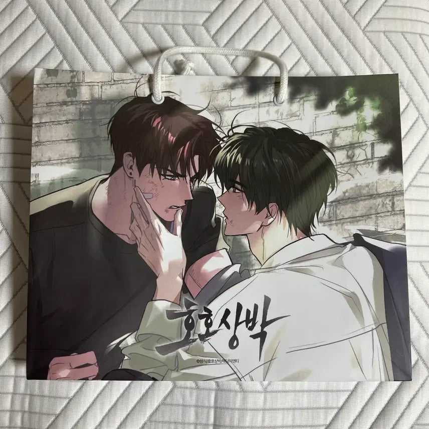 [BUNJANG] BeOnAnex Hoho Sangbak Colca Bundle Set / 비온아넥스 호호상박 콜카 굿즈 특전 일괄