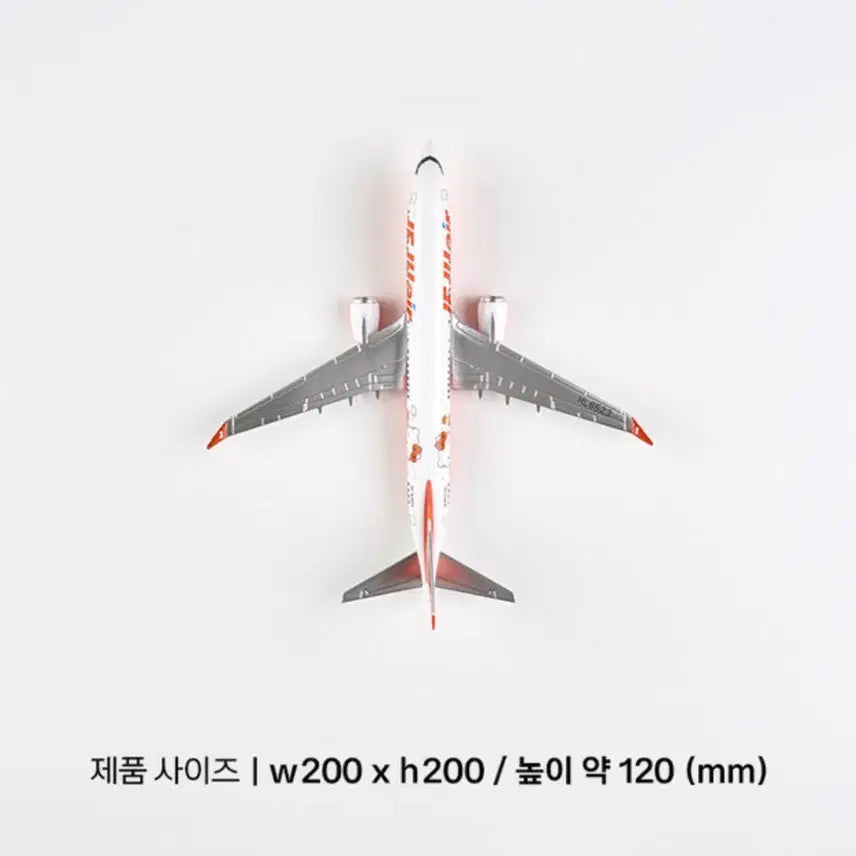 [BUNJANG] Jeju Air X Sanrio Characters Model Airplane 1:200 / 제주항공 X 산리오캐릭터즈 모형 비행기 1:200