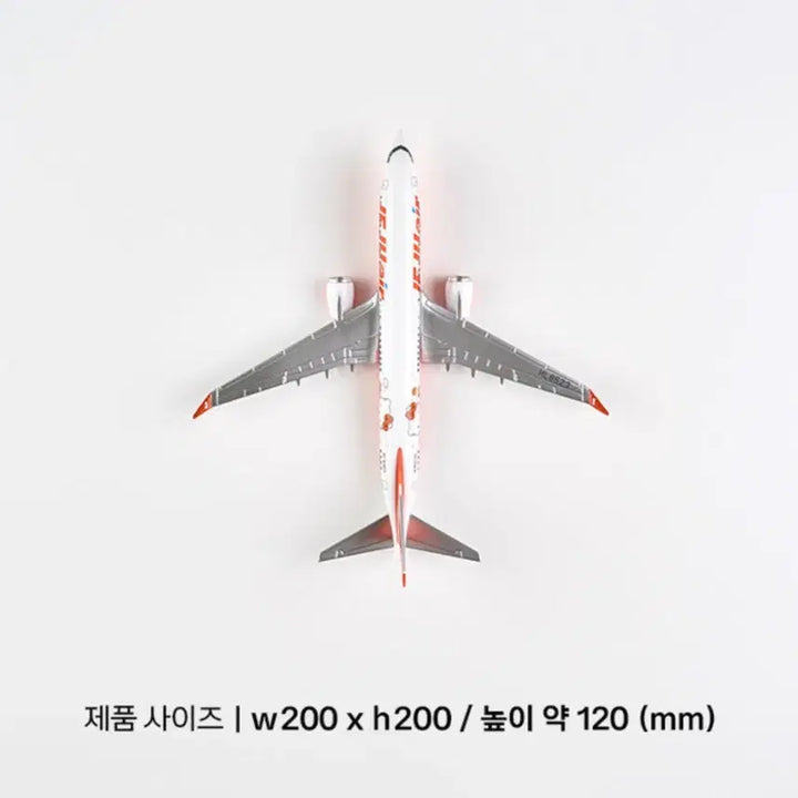[BUNJANG] Jeju Air X Sanrio Characters Model Airplane 1:200 / 제주항공 X 산리오캐릭터즈 모형 비행기 1:200