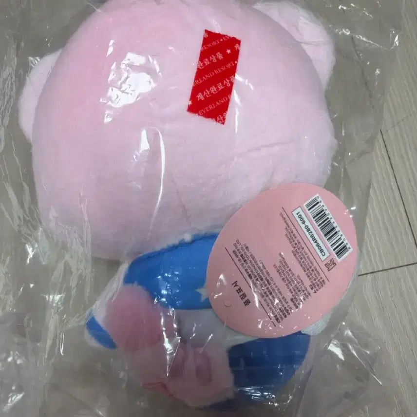 [BUNJANG] IVE MiniV Everland Leeseo Plush Doll / 아이브 미니브 에버랜드 이서 이랑이 플러시 인형