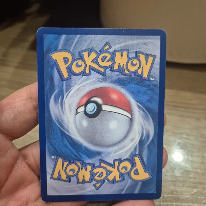 [BUNJANG] Pokémon Card 151 Thunder EX RR SV2A / 151 썬더ex rr sv2a 포켓몬카드