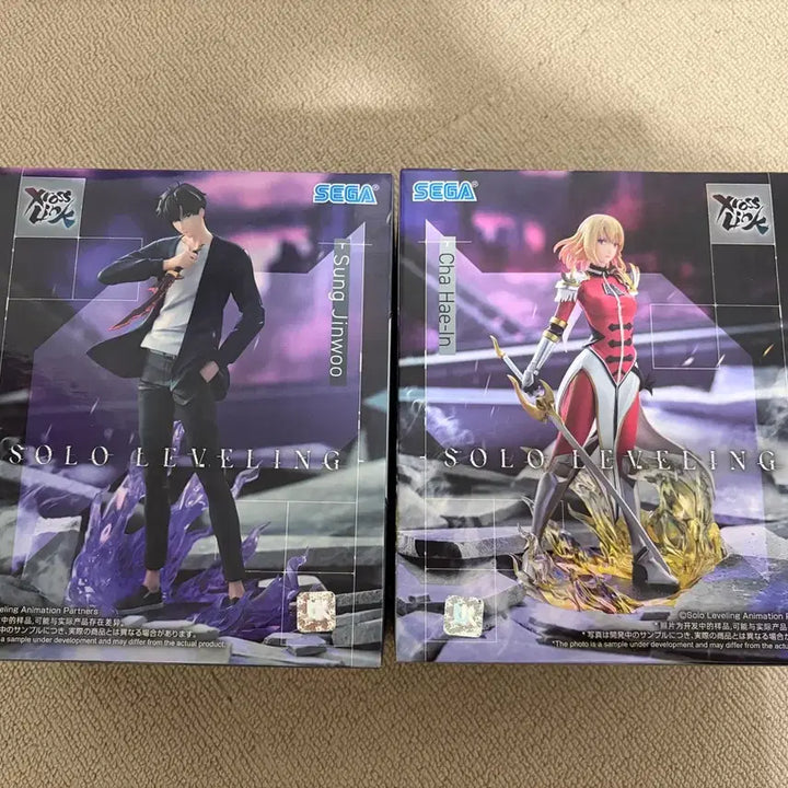 [BUNJANG] Solo Leveling Sung Jinwoo Cha Haein Figure (Sealed) / (미개봉) 나혼자 레벨업 성진우 차해인 피규어