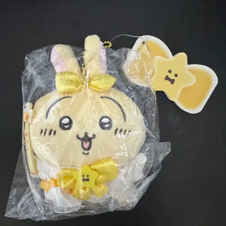 [BUNJANG] Magical Chiikawa Usagi Mako Plush / 매지컬 치이카와 우사기 마코