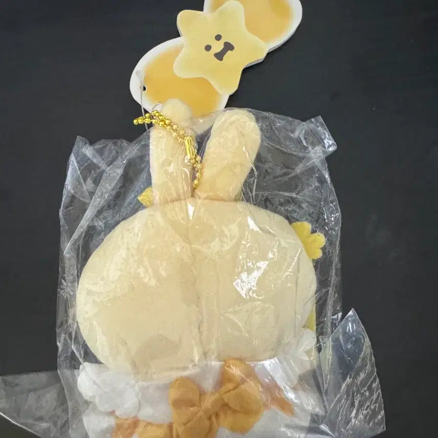 [BUNJANG] Magical Chiikawa Usagi Mako Plush / 매지컬 치이카와 우사기 마코