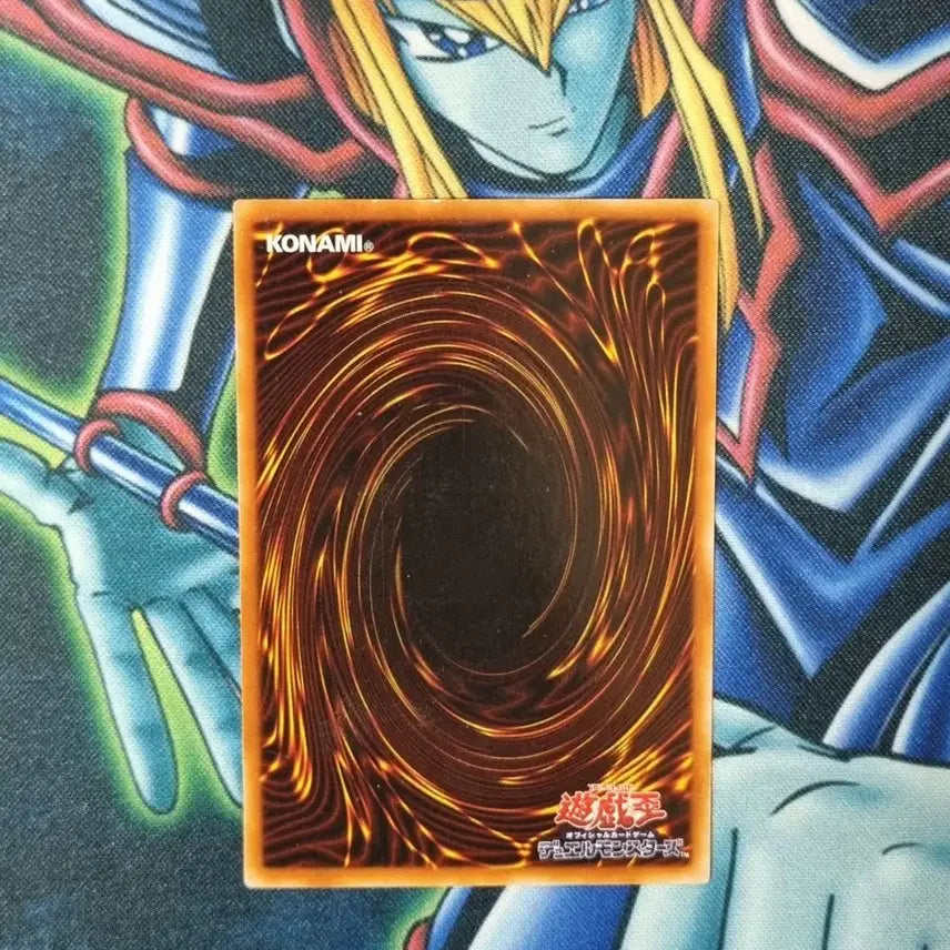 [BUNJANG] Blue-Eyes White Dragon (EX-49) Yu-Gi-Oh! 2nd Edition Ultra Rare S-Class / 푸른눈의백룡 (EX-49) 유희왕 2기 울트라레어 S-급