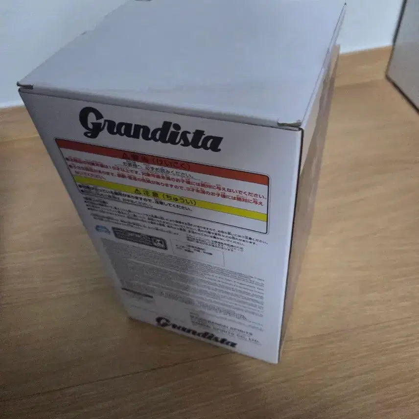 [BUNJANG] Hunter x Hunter Killua Grandista Figure / 헌터x헌터 키르아 그란디스타 피규어 팝니다