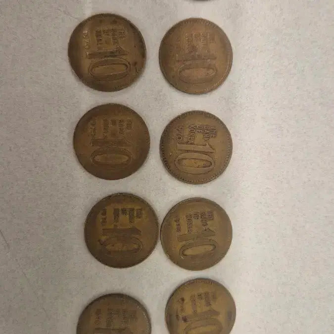 [BUNJANG] 1970 10 Won Coin (Bundle of 10) / 1970 동전(10원)