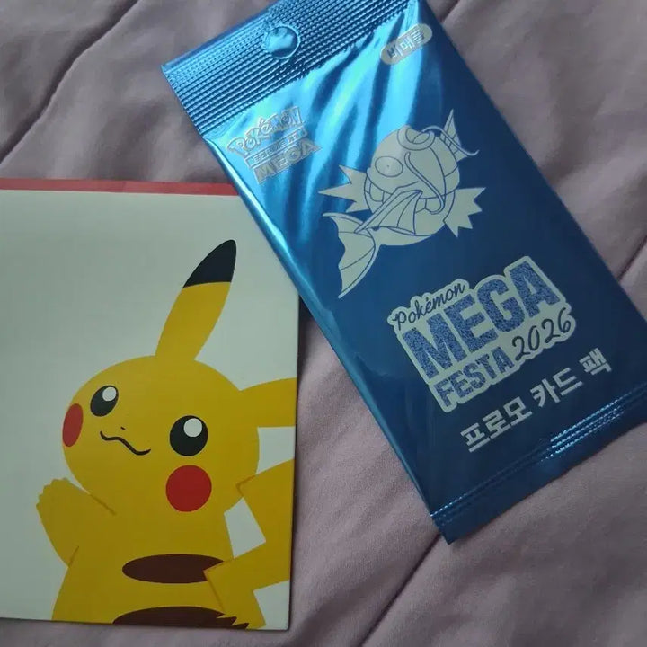 [BUNJANG] Gyarados Promo Card (Sealed) / 잉어킹 프로모카드 /미개봉