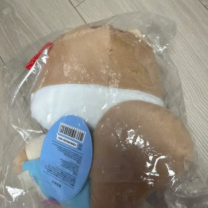 [BUNJANG] IVE MiniV Everland Autumn Dal Plush Doll / 아이브 미니브 에버랜드 가을 달이 플러시 인형