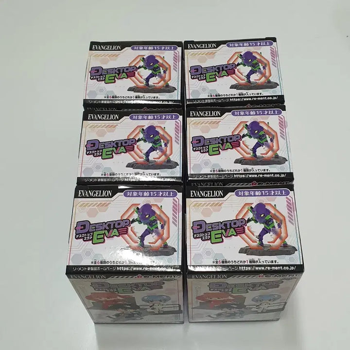 [BUNJANG] Re-Ment Evangelion Desktop Figure Full Set (6 Types, Sealed) / 리멘트 에반게리온 데스크탑 피규어 6종 풀세트(미개봉,택포)
