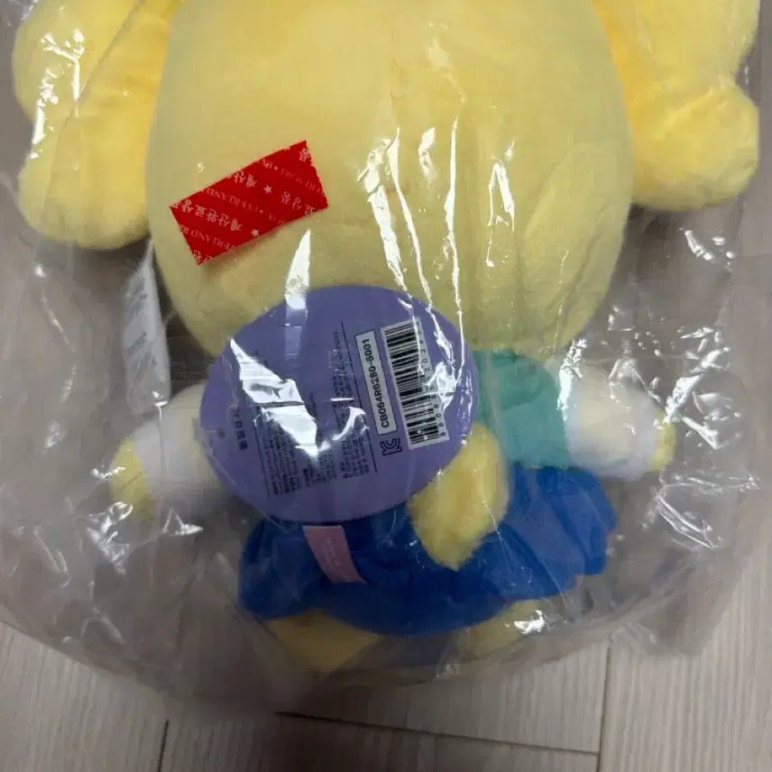 [BUNJANG] IVE MiniV Everland Rei NaoRi Plush Doll / 아이브 미니브 에버랜드 레이 나오리 플러시 인형