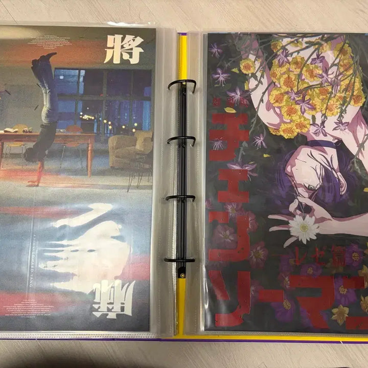 [BUNJANG] Megabox Original Poster Book (Bundle Set) - Various Movies / 메가박스 오리지널 포스터북 (포스터 일괄)