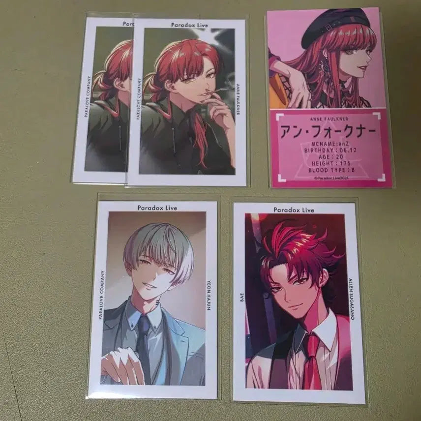 [BUNJANG] Paradox Live Jirai Bundle Set / 파라라이 파라독스 라이브 지프리 일괄판매