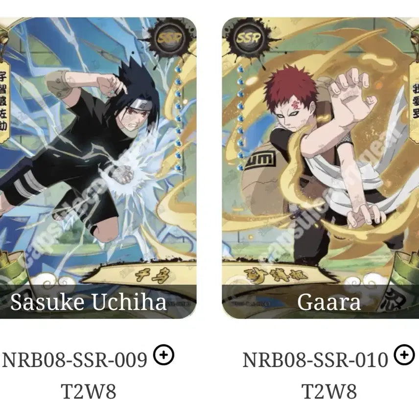 [BUNJANG] Naruto Trading Card Sasuke SSR (Connecting Illustration) / 나루토 카드 사스케 SSR (연결 일러스트)