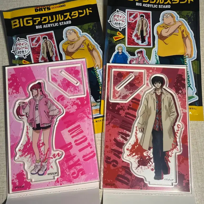 [BUNJANG] Sakamoto Days Big Acrylic Stand Nagumo &amp; Lu Xiaotang Bundle Set (Sealed) / (미개봉 일괄) 사카모토데이즈 빅 아크릴 스탠드 나구모, 루 샤오탕