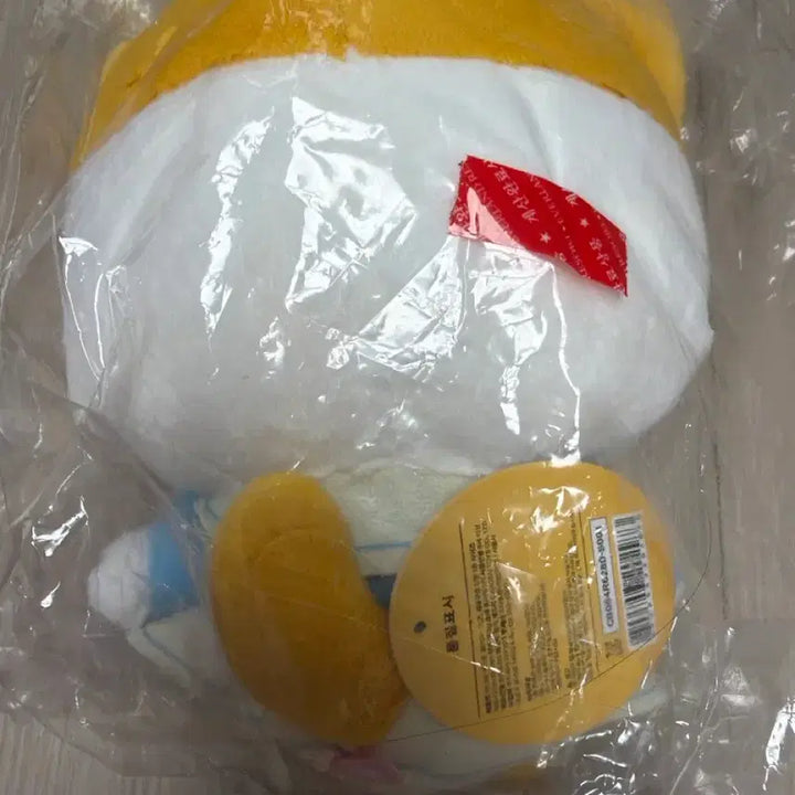 [BUNJANG] IVE MiniV Everland Liz Cheese Plush Doll / 아이브 미니브 에버랜드 리즈 치즈 플러시 인형