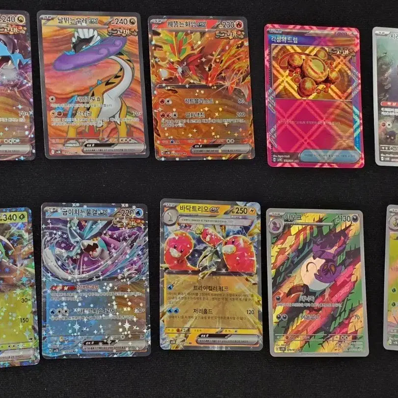 [BUNJANG] Pokemon Card Bundle (29 cards) / 사이버저지, 와일드포스 포켓몬 카드 29장 일괄
