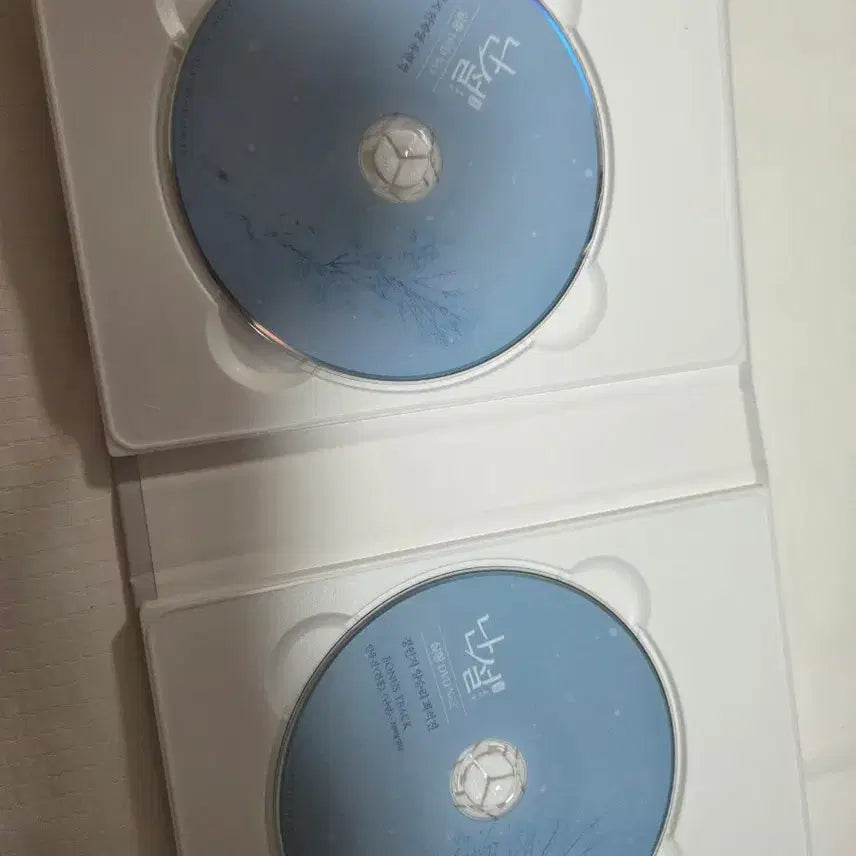 [BUNJANG] Musical "Nansol" DVD (2020 Ver.) / 뮤지컬 난설 dvd 판매