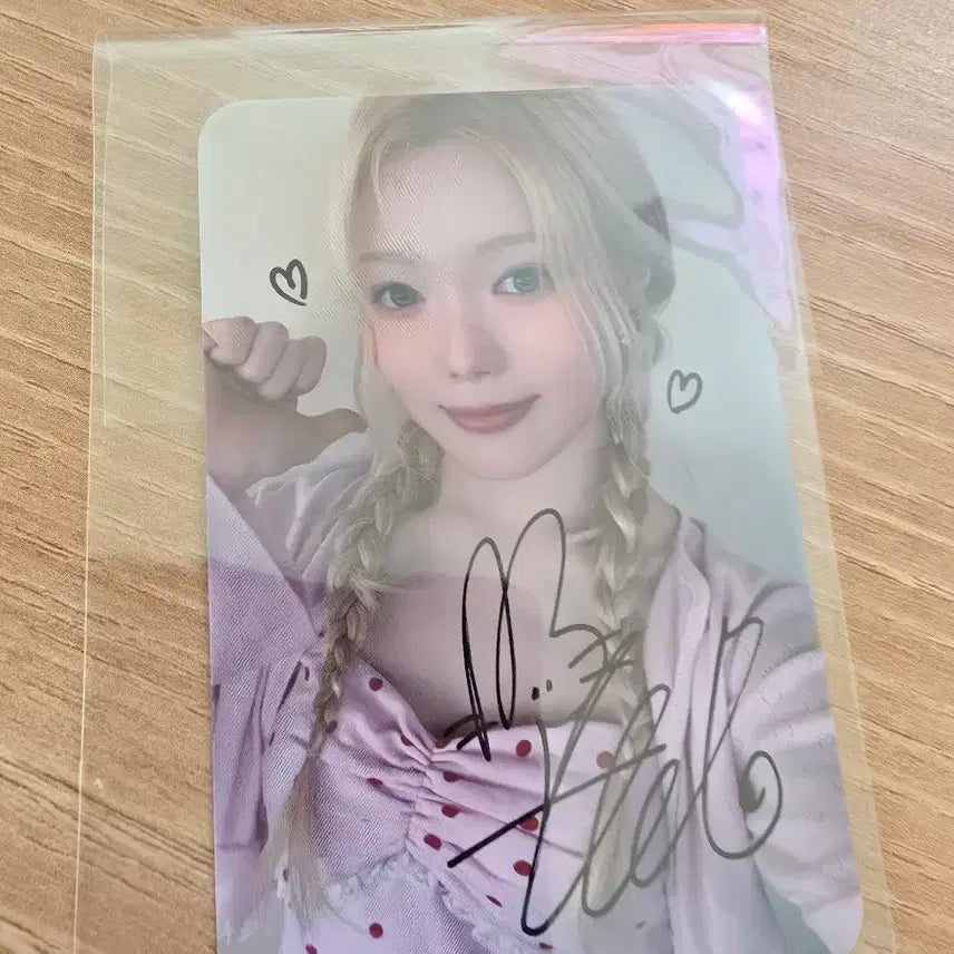 [BUNJANG] KIIRAS Do Yeon Signed Studio Photocard TATA / 키라스 도연 싸인 공방 포카 TATA