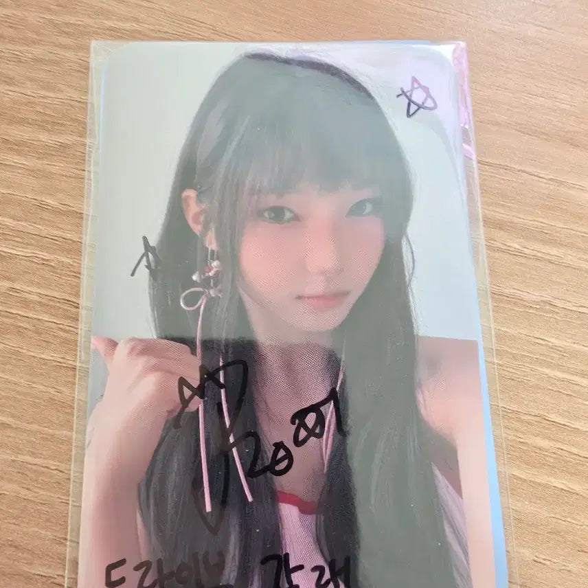 [BUNJANG] KIIRAS Roa Signed Studio Photocard TATA / 키라스 로아 싸인 공방 포카 TATA