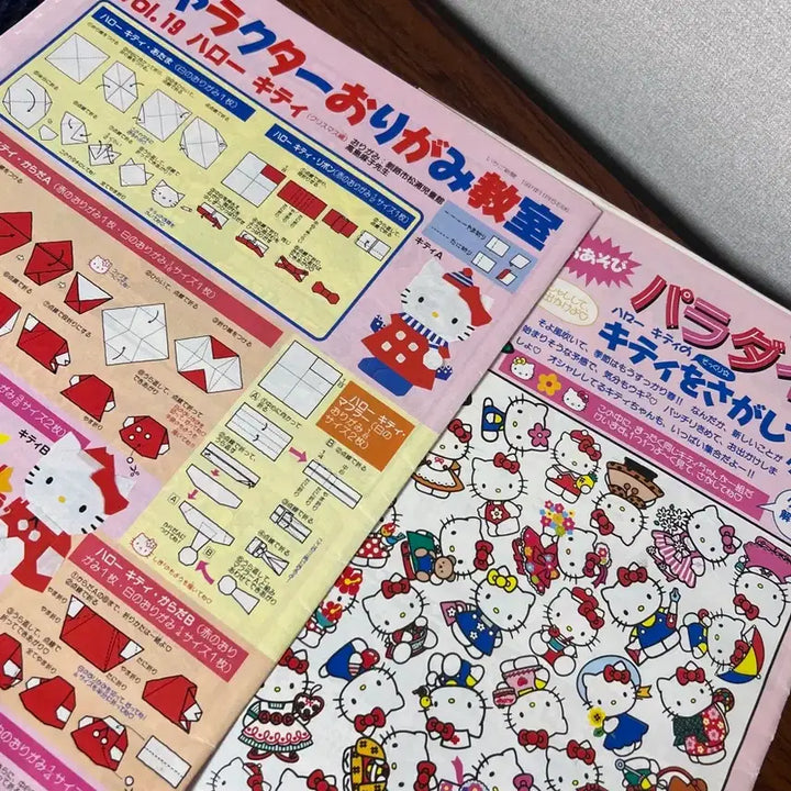 [BUNJANG] Sanrio Ichigo Shimbun Kitty 1997-1998 Christmas Gal Photocard Bundle / 산리오 고전 이치고신문 키티 1997년 1998년 크리스마스 갸루