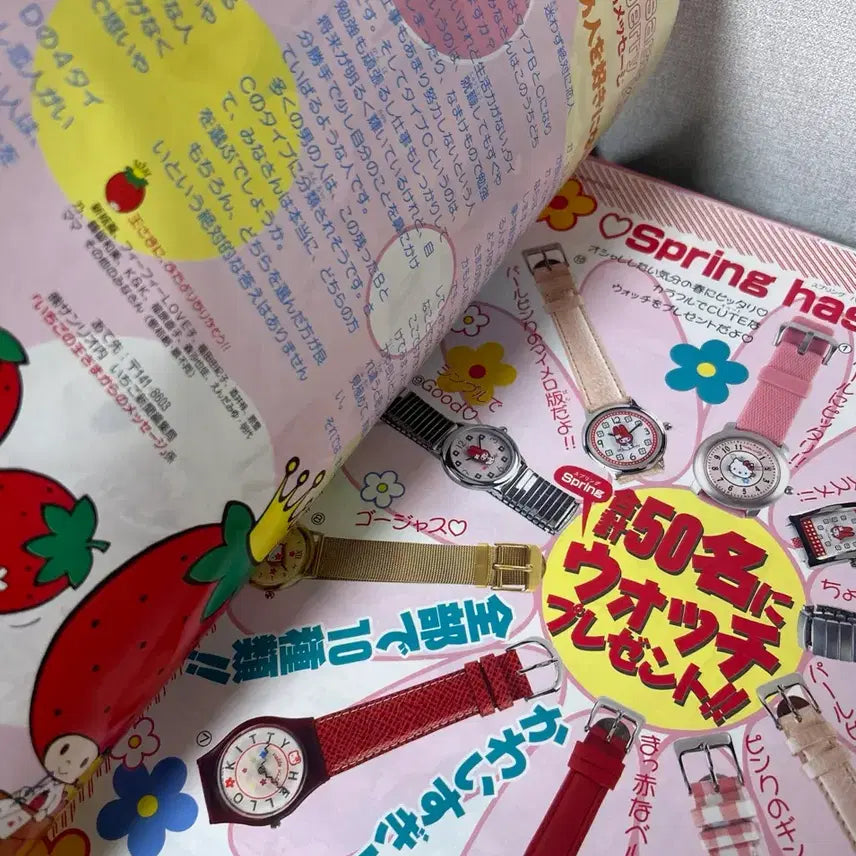 [BUNJANG] Sanrio Ichigo Shimbun Kitty 1997-1998 Christmas Gal Photocard Bundle / 산리오 고전 이치고신문 키티 1997년 1998년 크리스마스 갸루