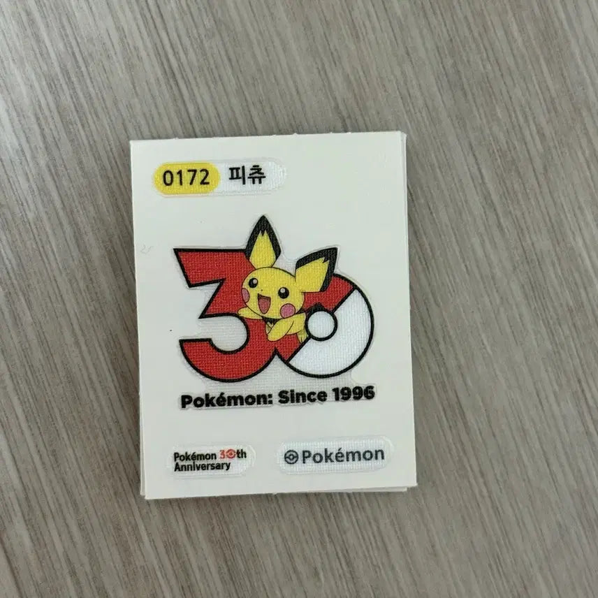 [BUNJANG] Pokemon 30th Anniversary Sticker / 포켓몬스터 30주년 띠부씰