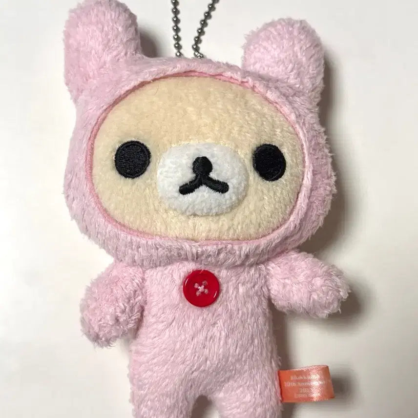 [BUNJANG] Vintage Rilakkuma Usagi Rabbit Plush Keychain / 고전 코리락쿠마 우사기 토끼 인형 키링